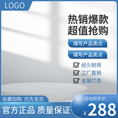 节省成本，高效设计 为何选择图司机的名片批发模板？