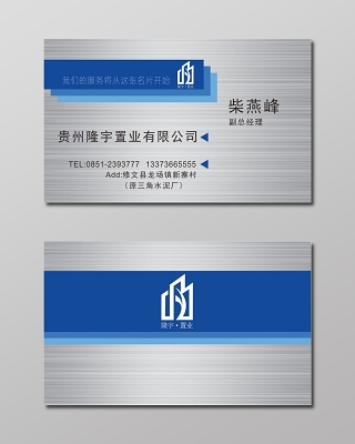 商务金色个人拉丝名片 如何选择与设计从而彰显品质