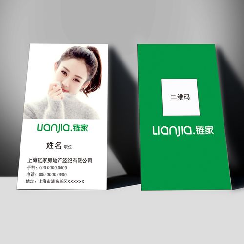 厂家印刷 双面彩色名片过胶覆膜防水普通pvc名片特种纸印刷定制