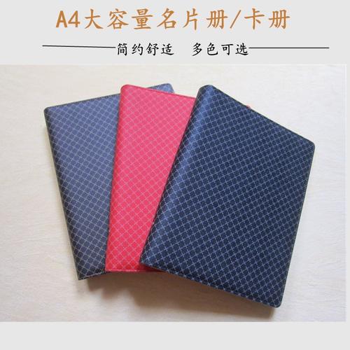 容量名片本厂家,品牌,图片,热帖