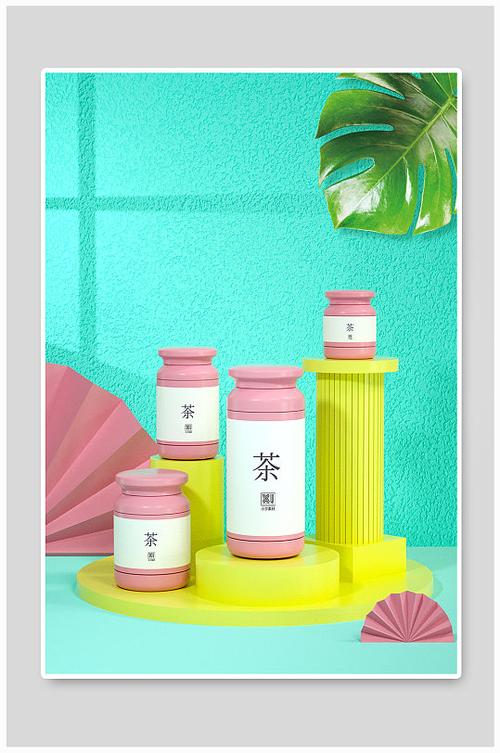 高端茶叶茶具产品名片vi智能贴图展示样机